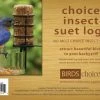 Birds Choice No-Melt Insect Suet Plugs Specialty Foods & Mealworms